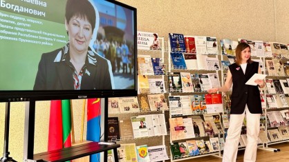 «Радзіма пачынаецца з жанчыны». Сотрудники областного комитета познакомились с выставочным проектом о выдающихся женщинах Брестчины